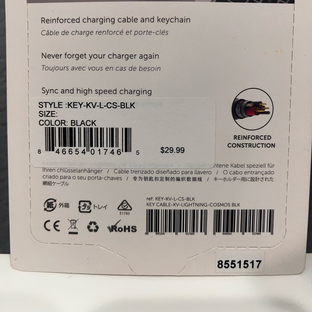 Native Union Key Cable USB-A - Picture 4 of 4